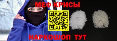 прущие грибы Ливны
