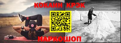 прущие грибы Ливны