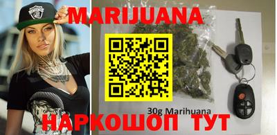 прущие грибы Ливны