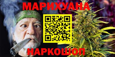 COCAINE Лесосибирск