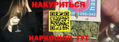 COCAINE Лесосибирск