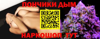 COCAINE Лесосибирск