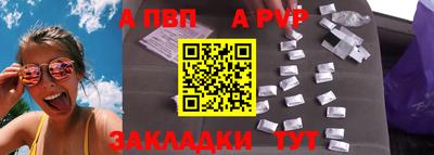 COCAINE Лесосибирск