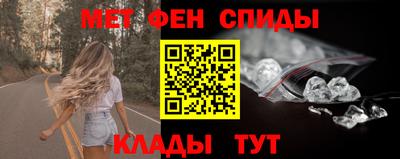 прущие грибы Ливны