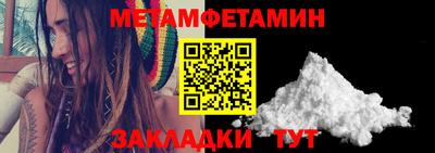 COCAINE Лесосибирск