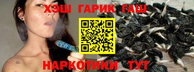 прущие грибы Ливны